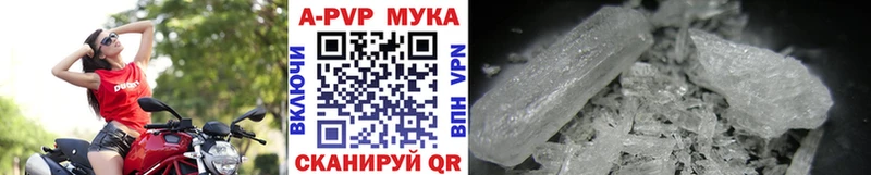 купить   Чулым  KRAKEN как войти  А ПВП СК КРИС 