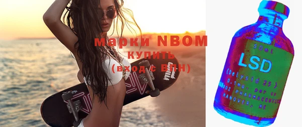 прущая мука Алзамай