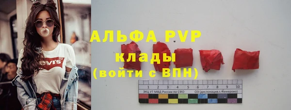 гашиш Алексин