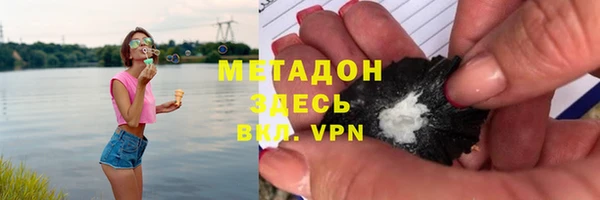 а пвп мука Алексеевка