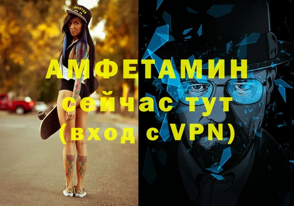 а пвп мука Алексеевка
