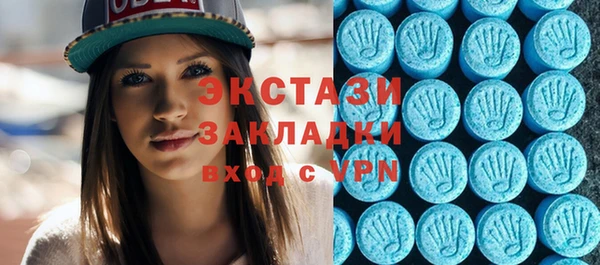 гашиш Алексин