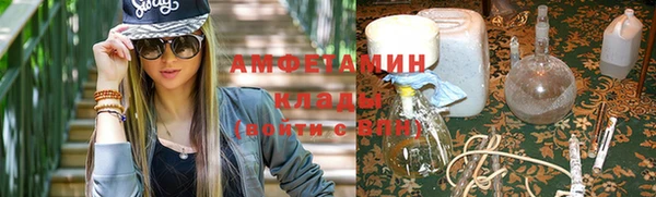 гашиш Алексин