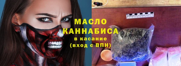 а пвп мука Алексеевка