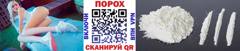 Метамфетамин винт  это телеграм  Чулым 